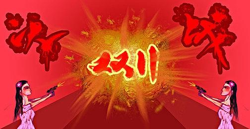 蜘蛛侠来袭？《漫威复仇者》一周年庆开启！